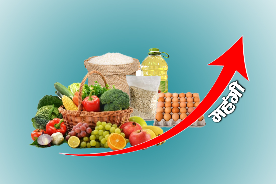 Pocket Crunch: Fruits, Fuel, and School Fees Lead Nepal’s 5.04% Inflation Surge